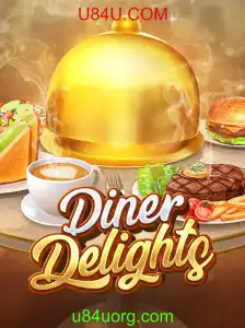 DinerDelights: Uma Experiência Gastronômica Virtual com U84U.COM