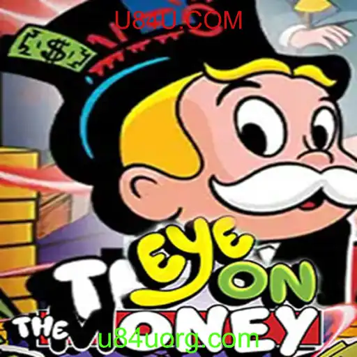 EyeOnTheMoney: Descubra o Jogo do Momento que Está Revolucionando o Mercado