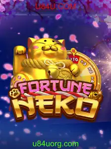 Descobrindo FortuneNeko: Um Mergulho no Jogo Envolvente com U84U.COM