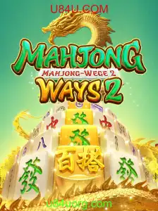 Descubra o Mundo Fascinante de MahjongWays2 e a Plataforma U84U.COM