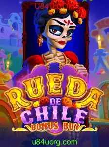 Explorando o Fascinante Jogo RuedaDeChileBonusBuy
